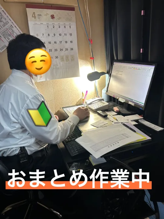 オーレンブログID:71『自分の為にッ❣』の画像