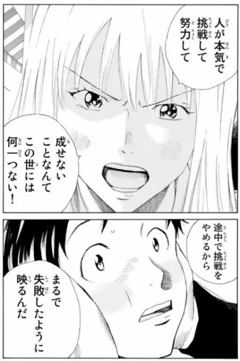 オーレンブログID:87『今年のGWは…!?』の画像