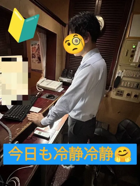 オーレンブログID:99『大募集中❣』の画像