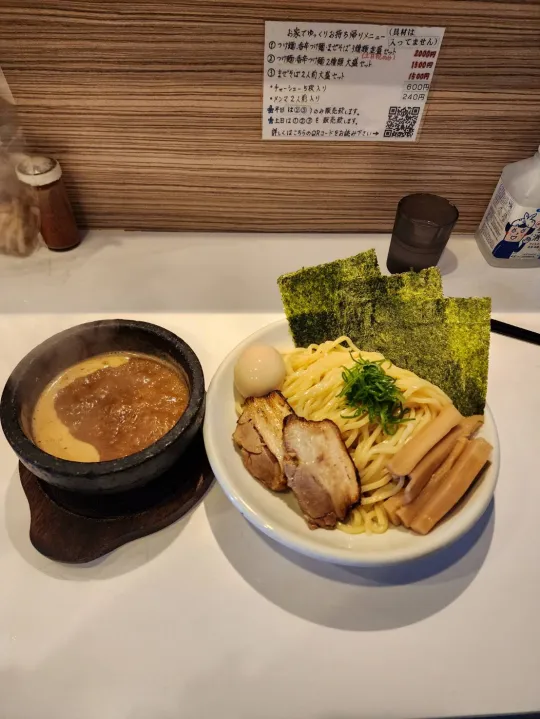 オーレンブログID:100『☆ラーメン隊長』の画像