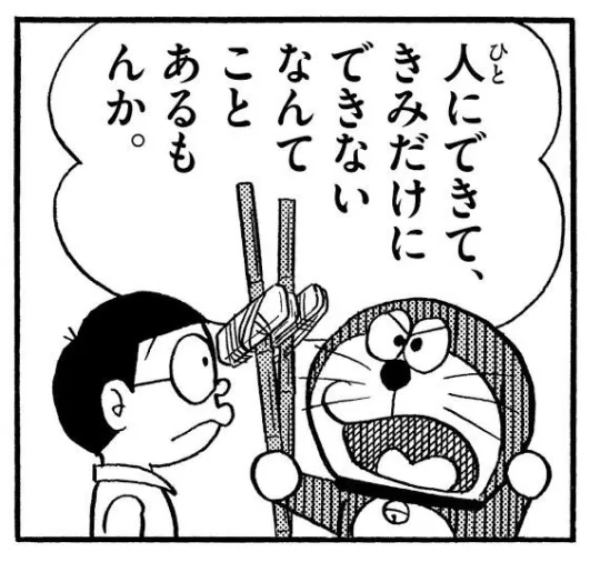 オーレンブログID:101『新たなるVIVI旋風の予感…!?』の画像