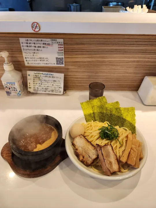 オーレンブログID:111『☆ラーメン隊長』の画像