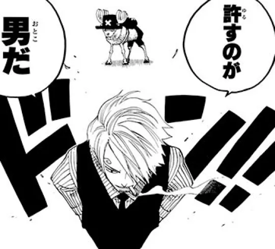 オーレンブログID:121『無口な人』の画像