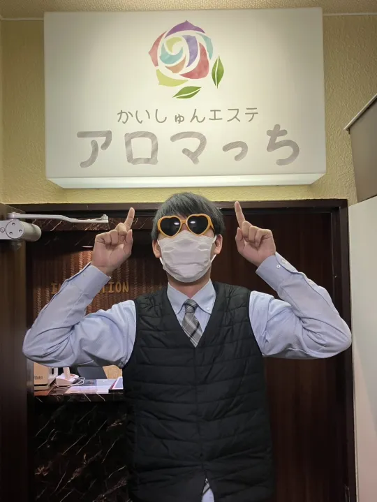 オーレンブログID:124『店舗型の良さとは？！』の画像