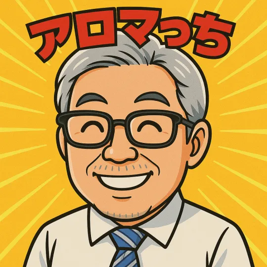 オーレンブログID:160『嬉しい事がありました🎶』の画像