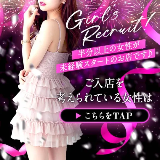 オーレンブログID:163『チームGG☆彡』の画像