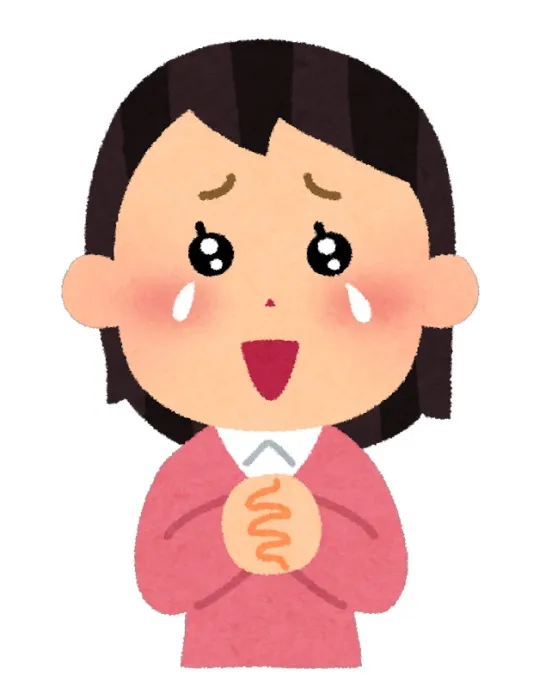 オーレンブログID:180『お店の女性に注意や指摘をする時ってどんなとき??』の画像
