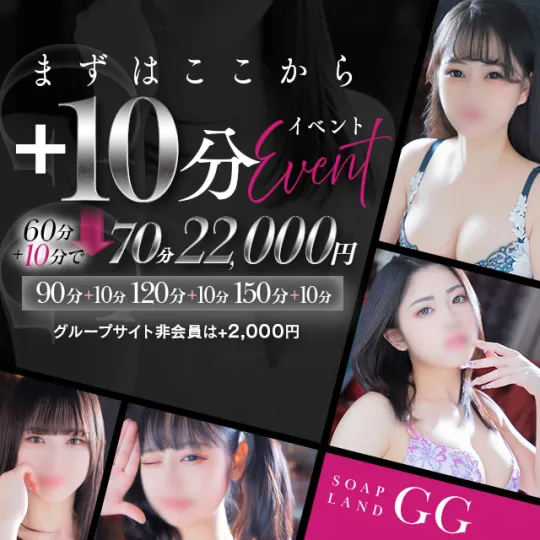 オーレンブログID:190『おNEW☆彡』の画像