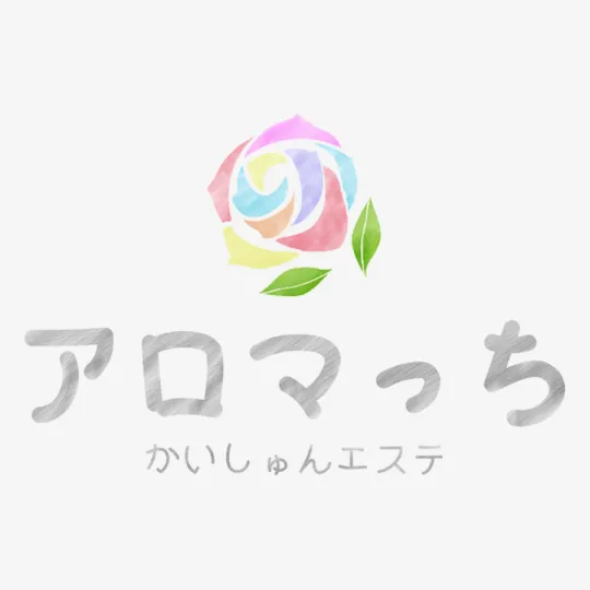 オーレンブログID:241『【風俗エステ】であることの安心感🎵』の画像