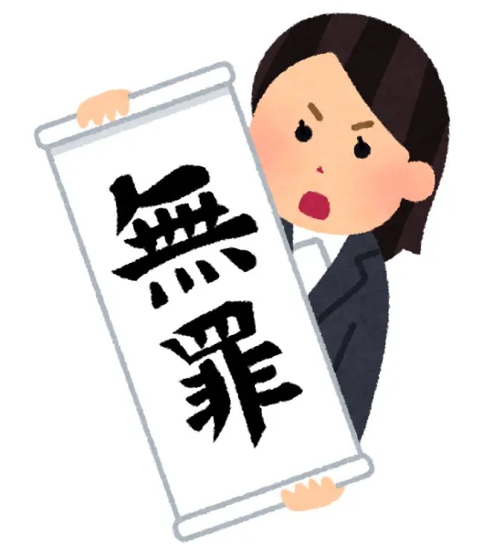 オーレンブログID:292『“ノルマ・罰金”って本当にあるの?当店のリアルを公開✨️』の画像