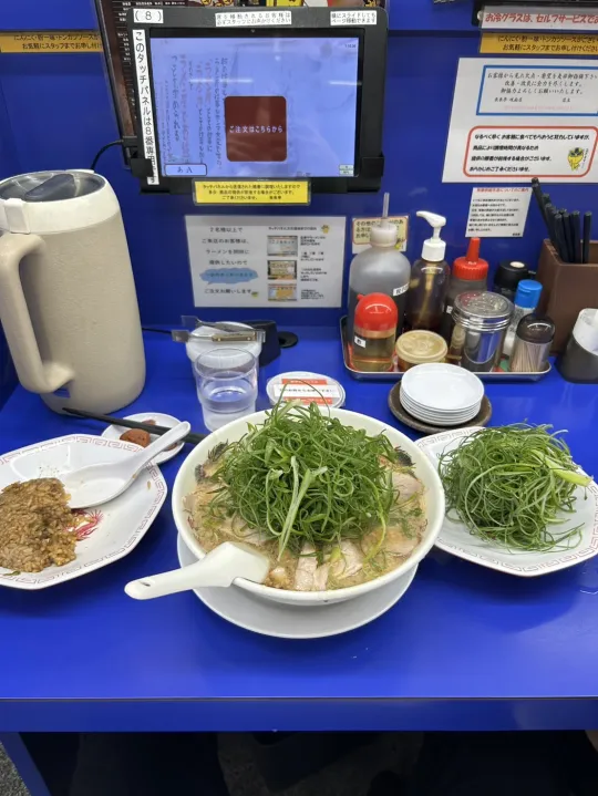 オーレンブログID:294『まさに森ラーメン🍜』の画像