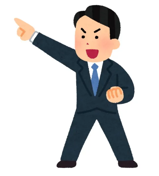 オーレンブログID:299『月〇万円目指すなら?働き方モデル3選をご紹介!』の画像
