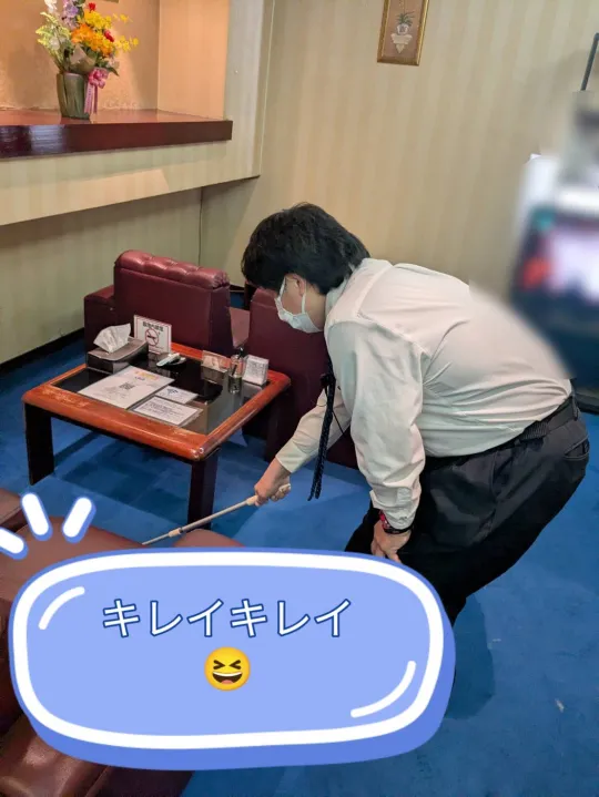 オーレンブログID:318『』の画像