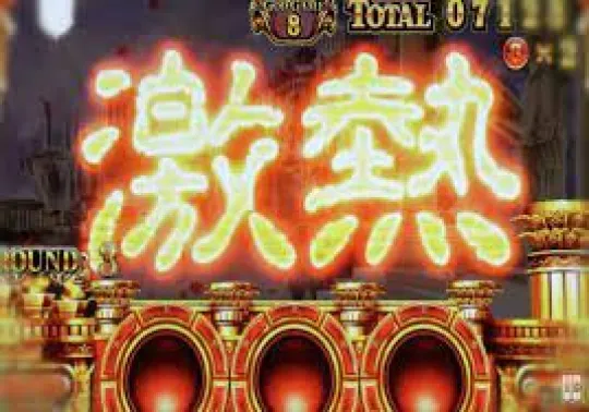 オーレンブログID:363『面接ラッシュ!!』の画像