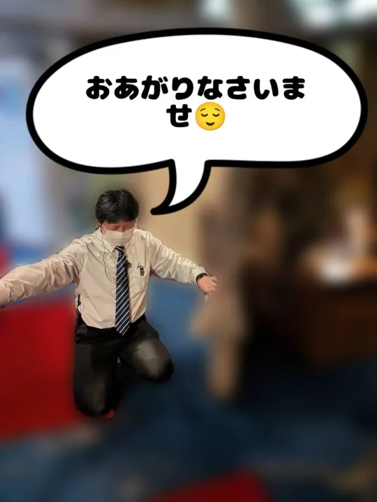 オーレンブログID:385『“人生のスタート”』の画像