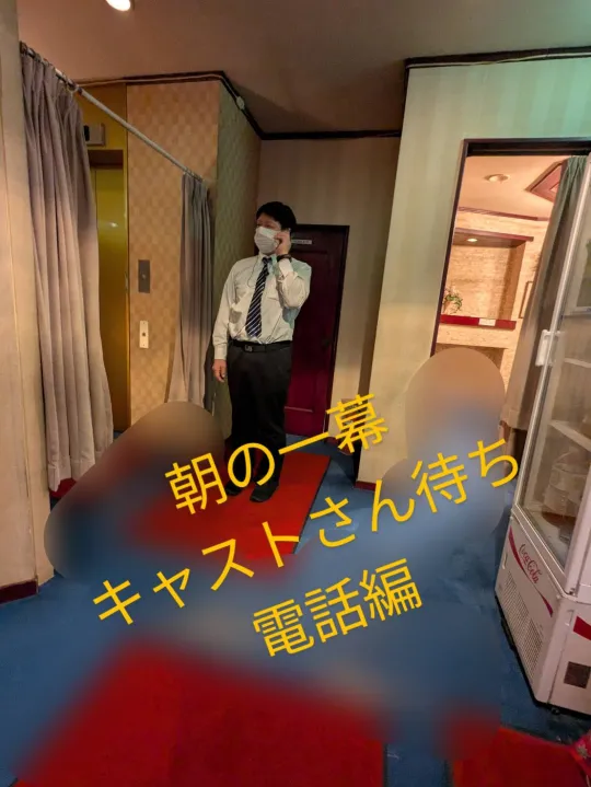 オーレンブログID:389『緊急募集！あなたのやる気を評価します！』の画像