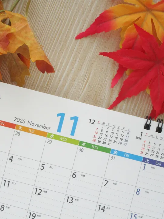 オーレンブログID:488『今年も残すところ2か月ですね(^^♪』の画像