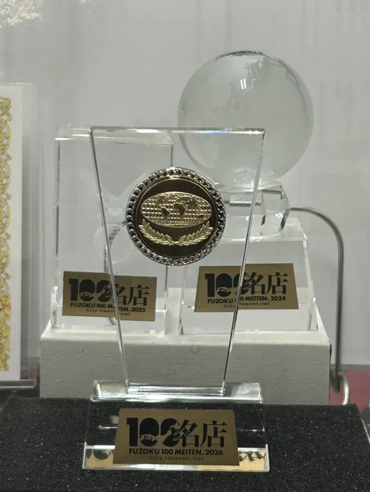 オーレンブログID:506『岐阜両店共に100名店！！』の画像