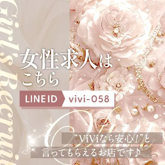 オーレンブログID:527『２月も残りあと少し自分に喝を入れます』の画像