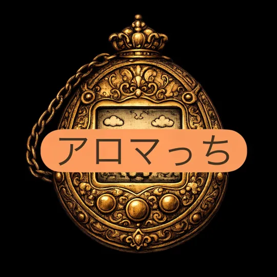 オーレンブログID:566『🌟夢🎶🌟』の画像