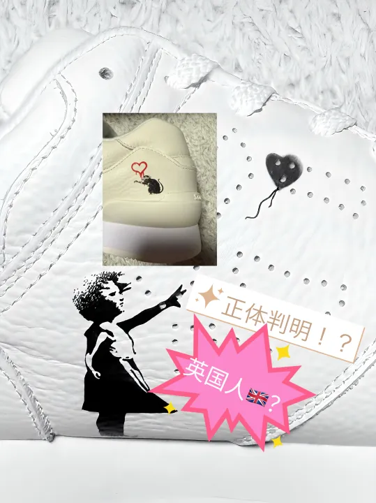 オーレンブログID:570『芸術は爆発☆彡』の画像