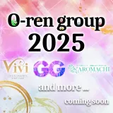 ニュースID:38『2025年よろしくお願いします！』 詳細ニュース情報